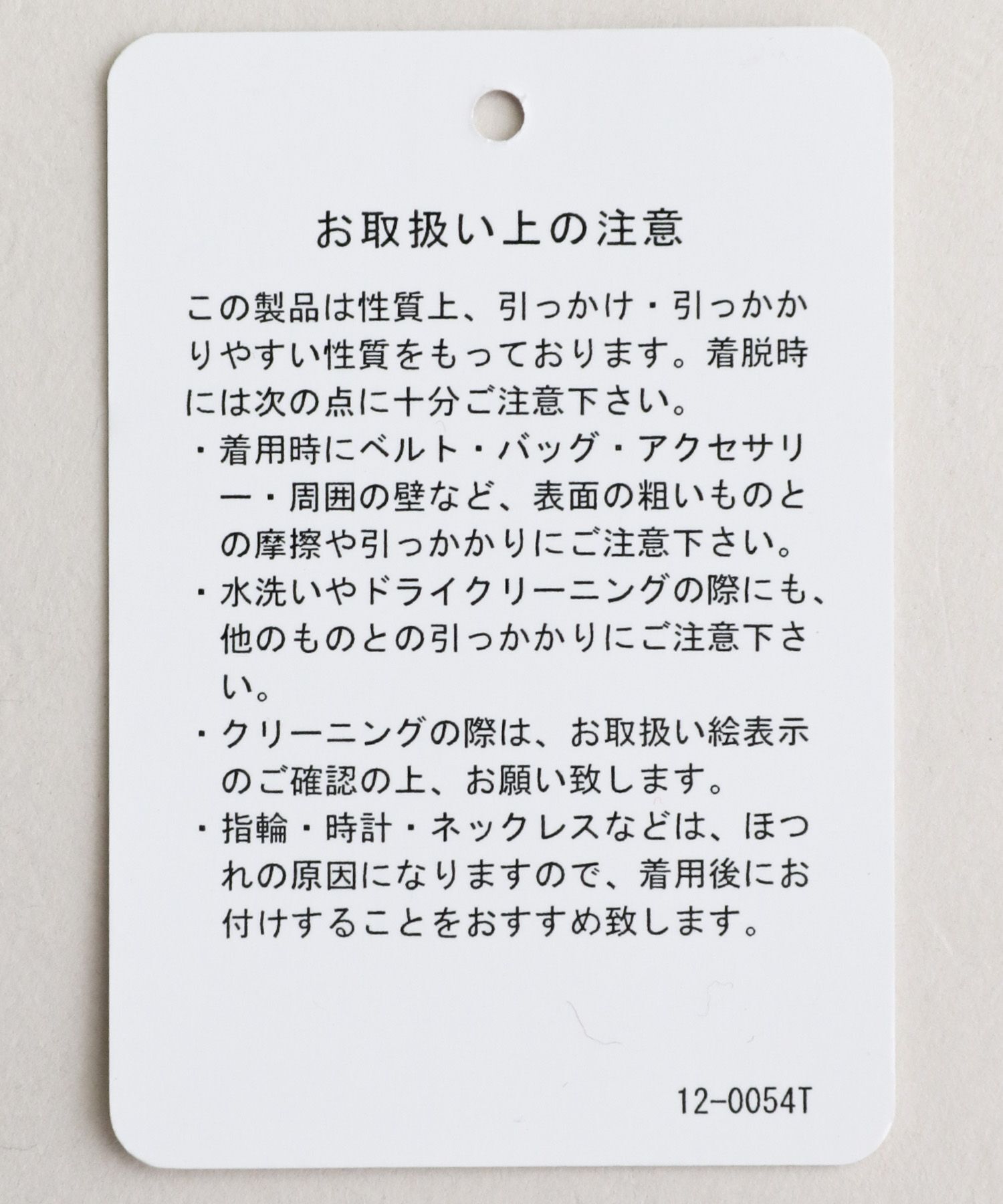 A part by 「サテンブラウス」|シャツ・ブラウス|