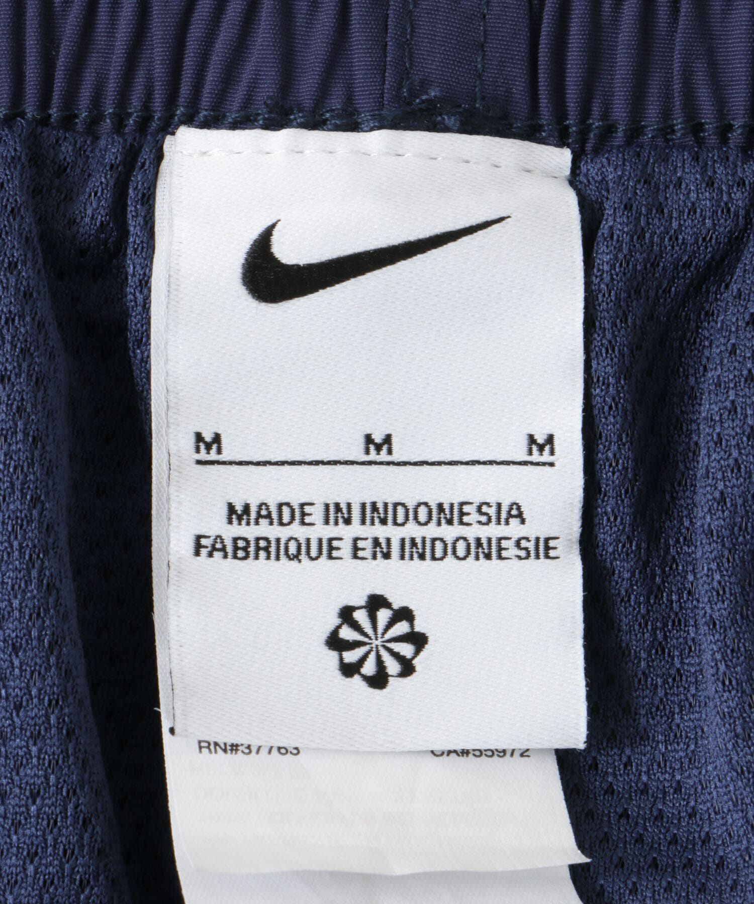 URBAN RESEARCH DOORS「NIKE SWIM　 Exclusive Reナイロン7ボレーショーツ」|その他|