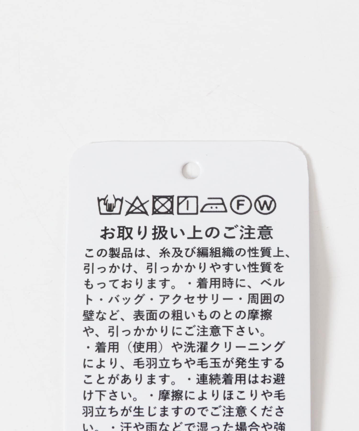 SMELLY「ボアニットマフラー」|マフラー|