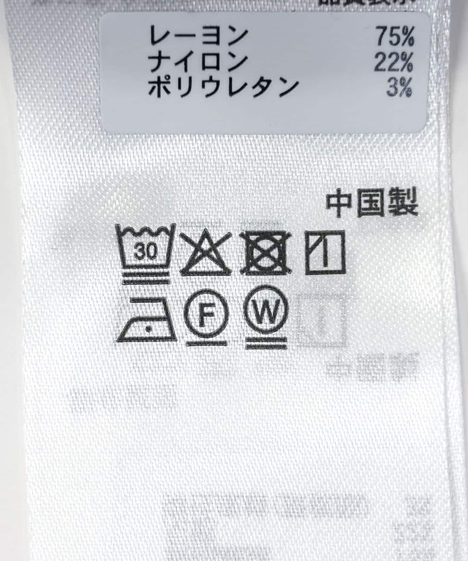 SENSE OF PLACE by URBAN RESEARCH「ストレッチテーパードイージーパンツ」|その他|