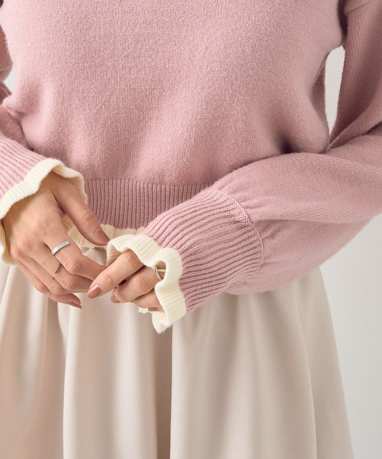 earth music&ecology「配色フリルカラーニットプルオーバー」|ニット・セーター|