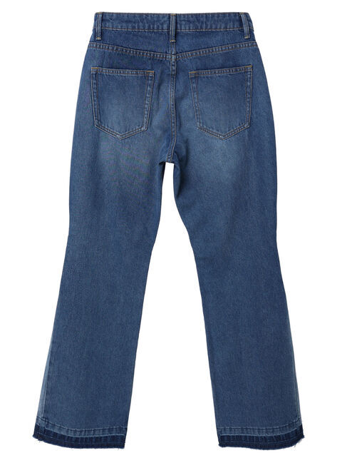  「フレアー切り替えデニム(+3cm)」|その他|