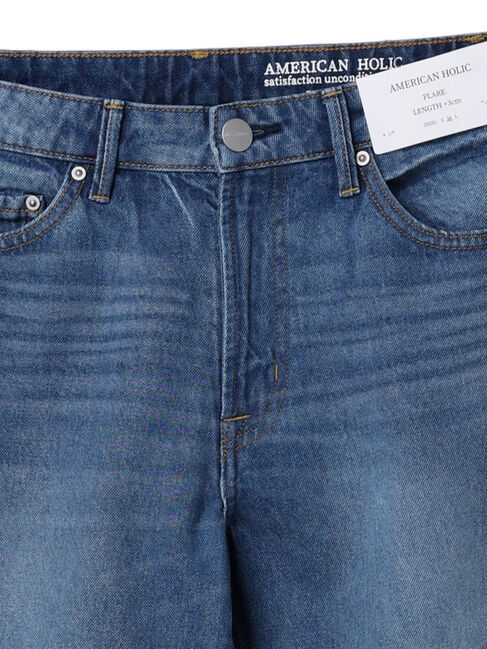  「フレアー切り替えデニム(+3cm)」|その他|