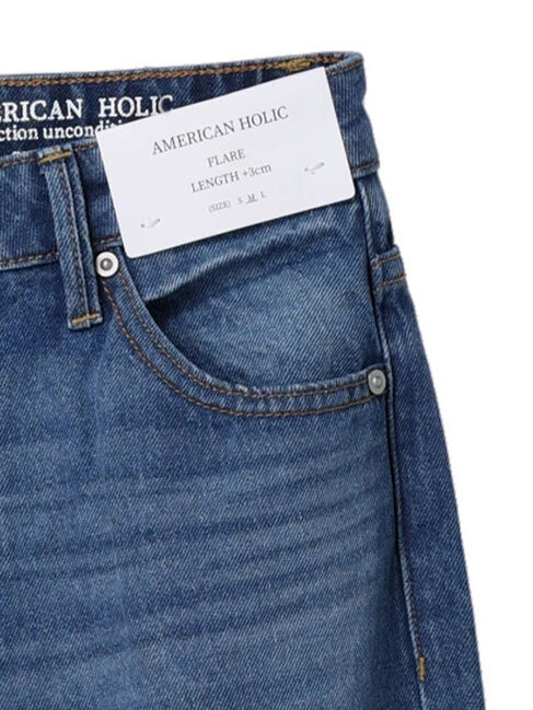  「フレアー切り替えデニム(+3cm)」|その他|