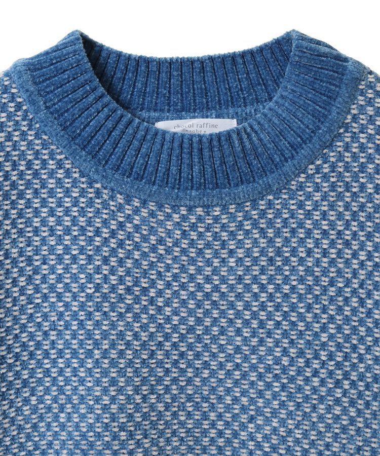 Green Parks「ベロアモールモックネックニットプルオーバー」|ニット・セーター|