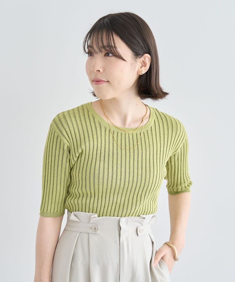 Green Parks「配色リブニットプルオーバー」|ニット・セーター|Green