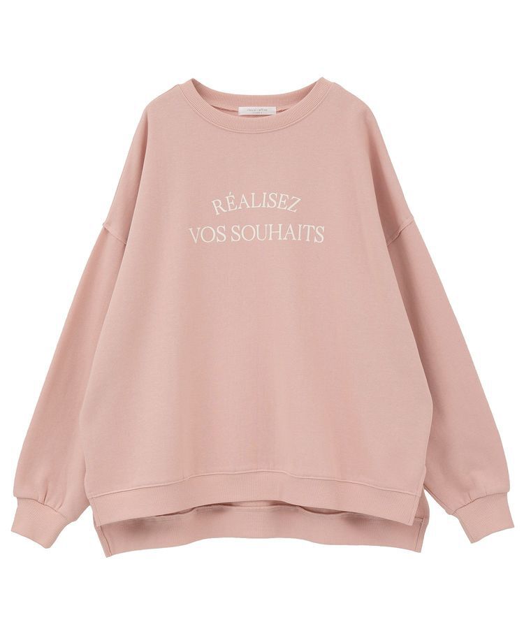 Green Parks「裏起毛ルーズサイズロゴプルオーバー」|スウェット・ジャージ|