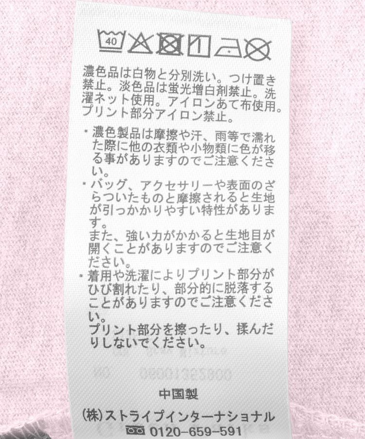 Green Parks「ミッキー&フレンズ/レイヤードプリントロングTシャツ」|Tシャツ・カットソー|