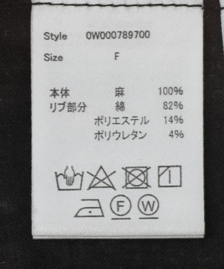 GARAGE OF GOOD CLOTHING「リブ切り替えリネンプルオーバー」|シャツ・ブラウス|