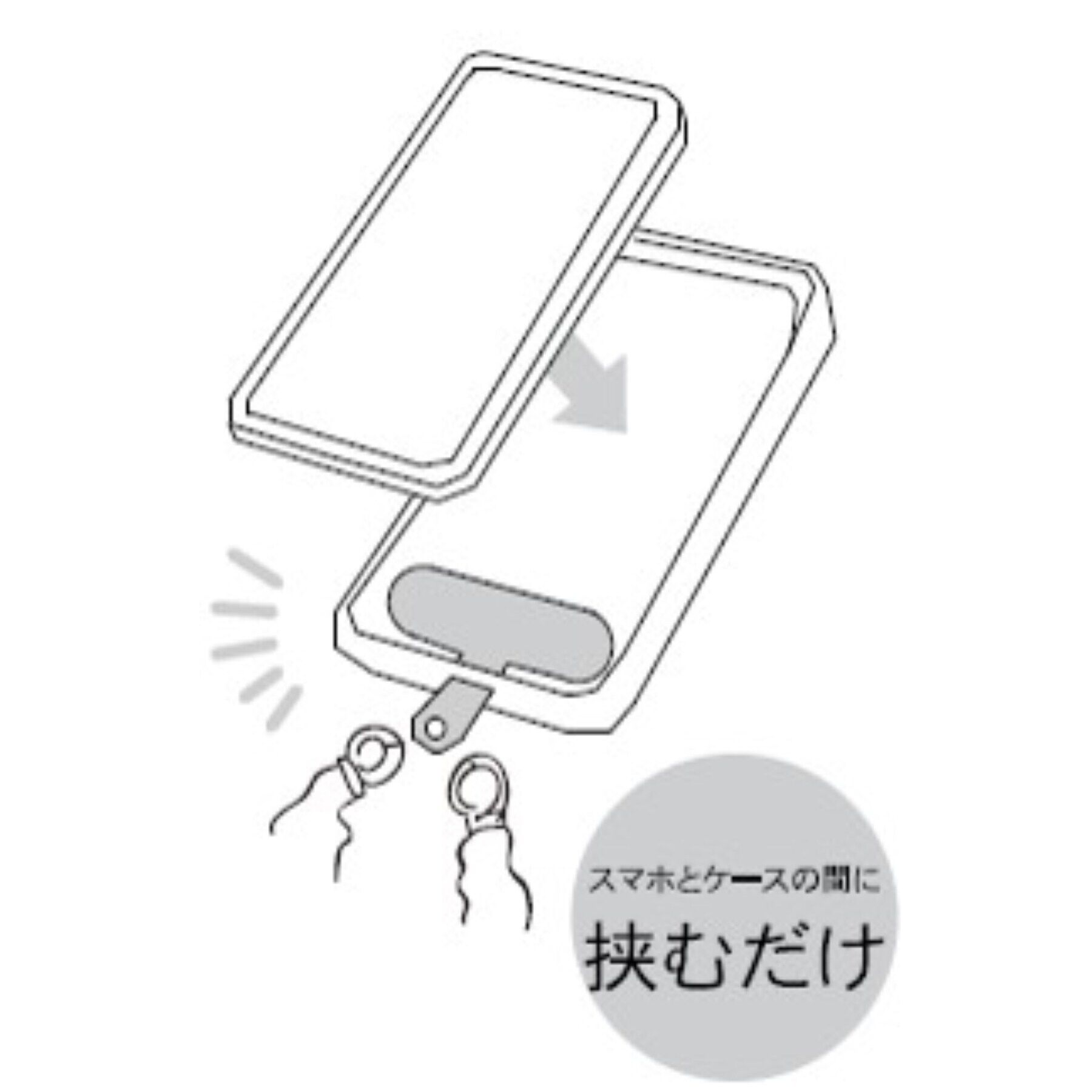 grove「チュールチャームロング」|キーケース|