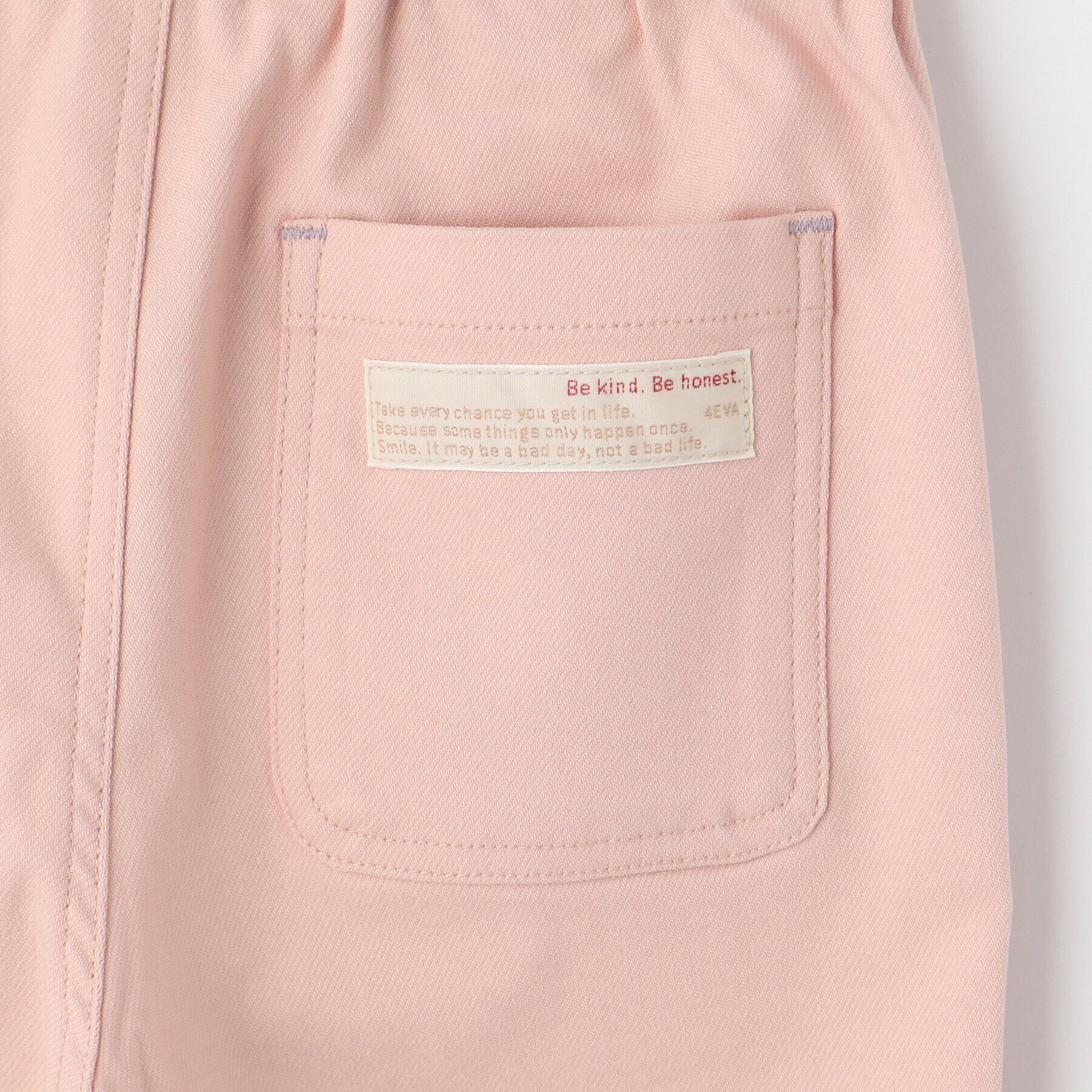 SHOO･LA･RUE「【100-150cm/洗える/男女兼用】ストレッチ カラースキニーパンツ」|その他|