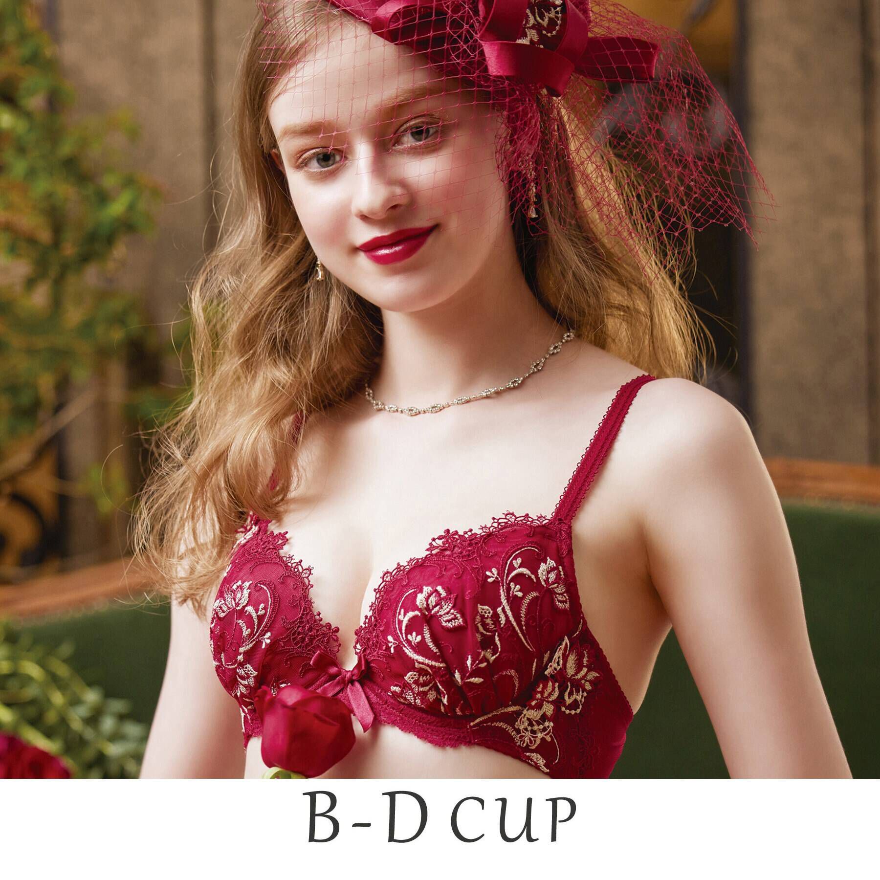 Risa Magli「フラフィー ブラジャー」|インナー|レッド(060)