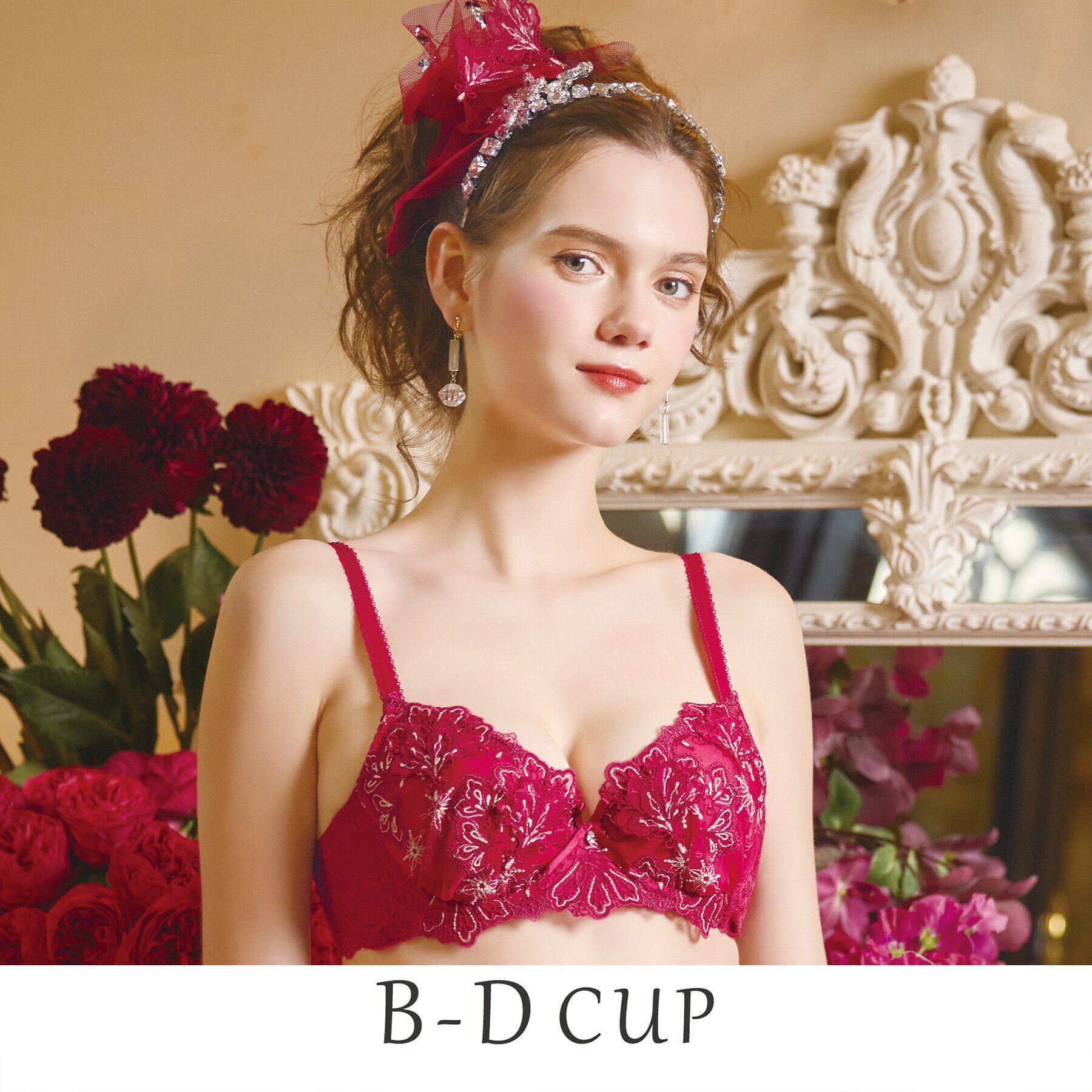 Risa Magli「カロリーネ ブラジャー（B-D）＜S Make Type＞」|インナー|レッド(061)