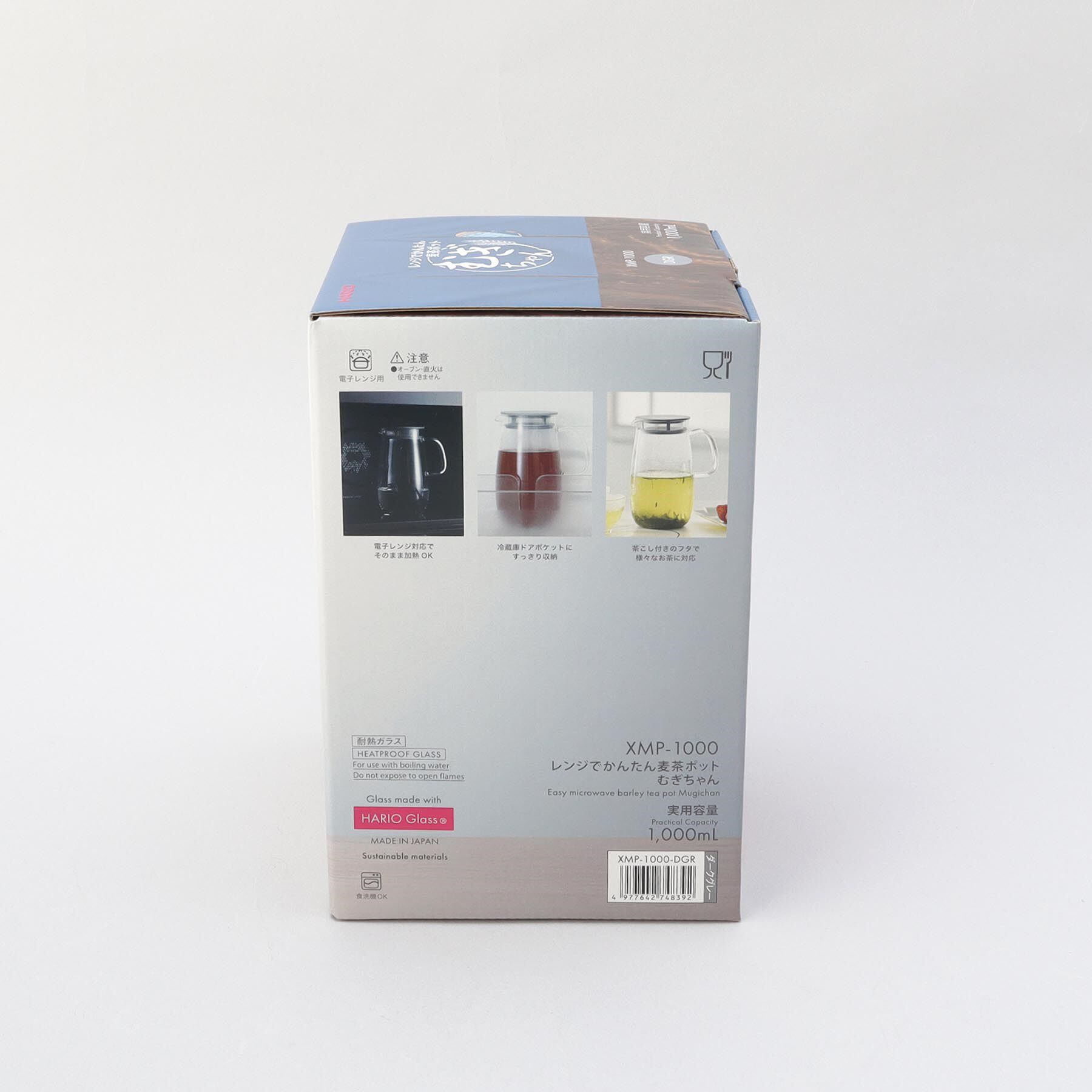 212 KITCHEN STORE「レンジでかんたん麦茶ポットむぎちゃん GY ＜HARIO  ハリオ＞」|グラス・マグカップ|