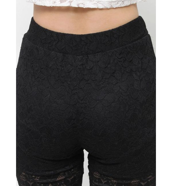 EVRIS「レースフレアパンツ」|その他|