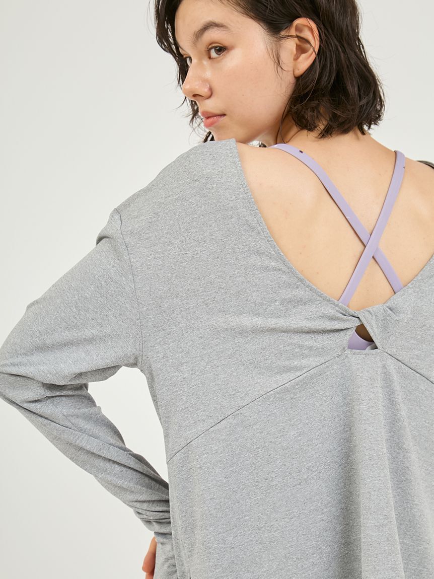 emmi atelier「【ONLINE限定】Happy Active set｜4点セット」|その他|