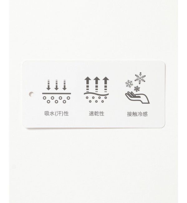 ikka「【接触冷感／吸水速乾】シャドーストライプオープンカラーシャツ」|シャツ・ブラウス|