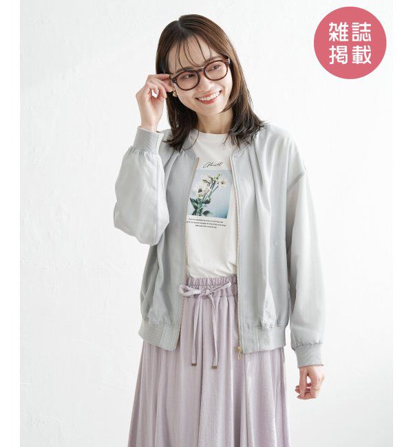 ikka「【雑誌InRed5月号掲載】シアーリブブルゾン」|ブルゾン・スタジャン|ミントグリーン