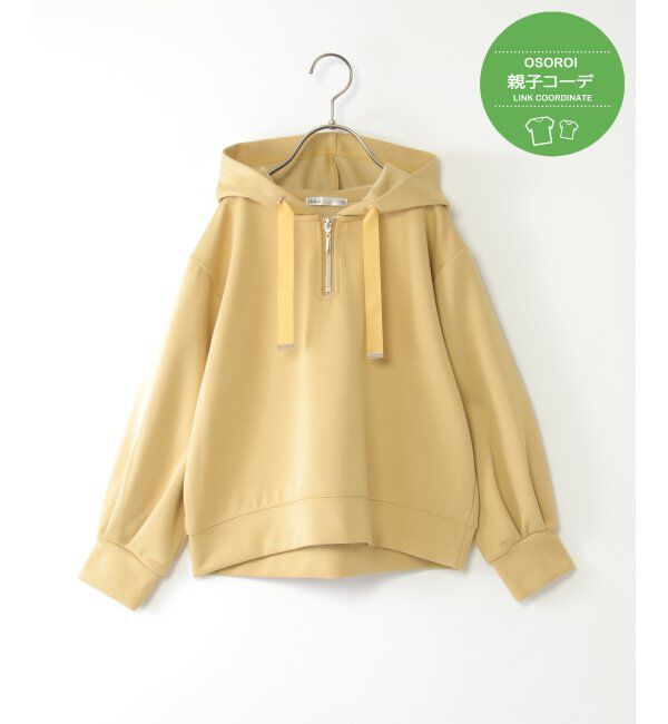 ikka kids「ゴクラクカノコDBハーフZIPPK」|Tシャツ・カットソー|