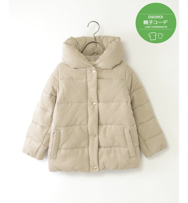 ikka kids「【親子コーデ】細コールボリューム襟中綿ジャケット（110~160cm）」|その他|ベージュ