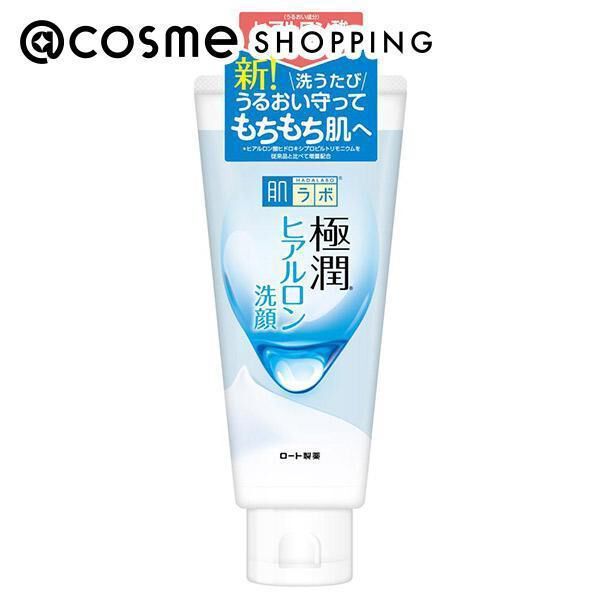 肌ラボ「極潤　 ヒアルロン洗顔フォーム」|洗顔料|その他