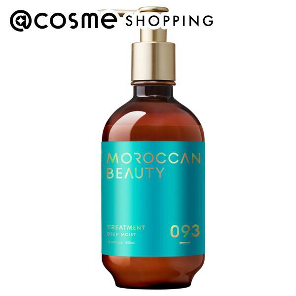  「ボトルワークス モロッカンビューティ ディープモイスト ヘアトリートメント 本体 (430mL)」|コンディショナー・トリートメント|その他