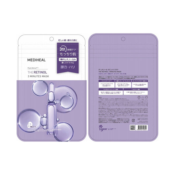 MEDIHEAL「MEDIHEAL(メディヒール) THE レチノール 3ミニッツマスク (7枚（エッセンス135mL）)」|フェイスマスク・パック|