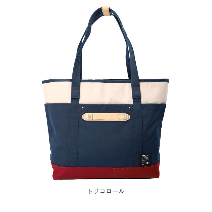 moz「moz トートバッグ 通販 レディース A4 大きめ B4 通勤 通学 大学生 高校生 ビジネス」|トートバッグ|