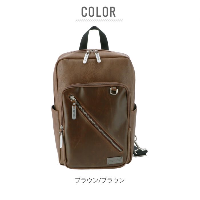 BACKYARD FAMILY「ボディバッグ メンズ 大きめ 通販 大容量 ワンショルダーバッグ A4 通勤 通学 おしゃれ」|ショルダー・メッセンジャー|