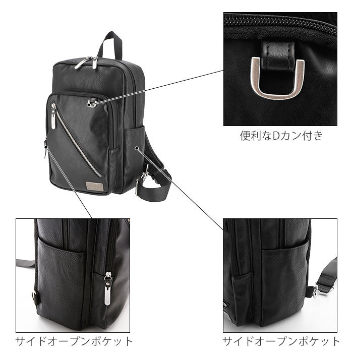 BACKYARD FAMILY「ボディバッグ メンズ 大きめ 通販 大容量 ワンショルダーバッグ A4 通勤 通学 おしゃれ」|ショルダー・メッセンジャー|
