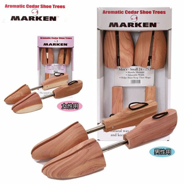 BACKYARD FAMILY「マーケン シュートゥリー 木製 通販 MARKEN 正規品 シューキーパー シューツリー」|シューケア|