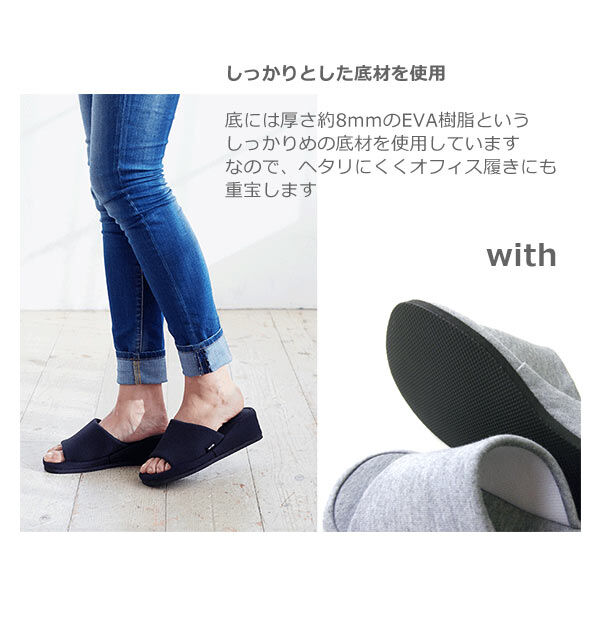 BACKYARD FAMILY「ヒールスリッパ 室内 通販 スリッパ ヒール 厚底 5cm ヒールアップスリッパ 室内履き」|ルームシューズ|