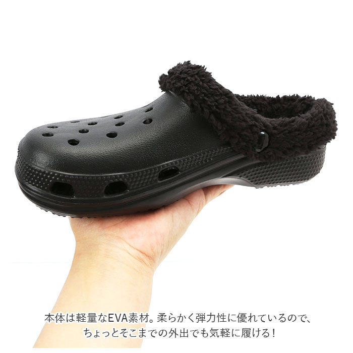 BACKYARD FAMILY「ボア サンダル キッズ 通販 女の子 男の子 冬 冬用 秋冬 あったか 暖かい ふわふわ もこもこ」|サンダル|