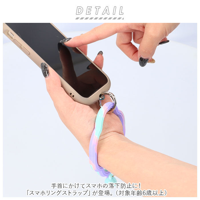 BACKYARD FAMILY「スマホリング ストラップ 通販 スマホストラップ はさむ 携帯ストラップ シリコン リング」|その他|
