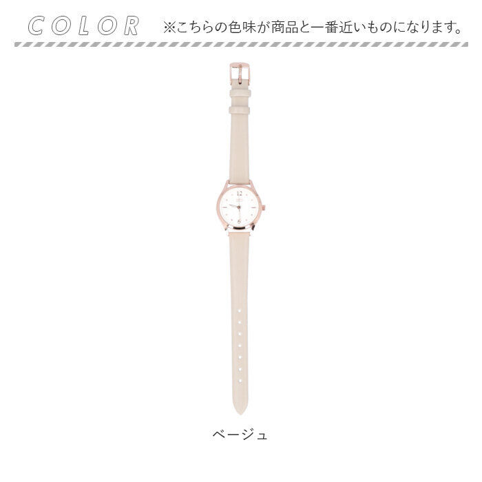 BACKYARD FAMILY「腕時計 レディース おしゃれ 通販 時計 リストウォッチ かわいい 防水 生活防水 10気圧防水」|腕時計|
