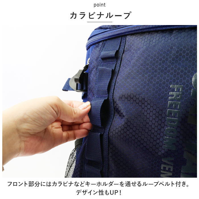 BACKYARD FAMILY「swan スワン リュック リュックサック 通販 パックバッグ パックバック ナップザック」|リュック|