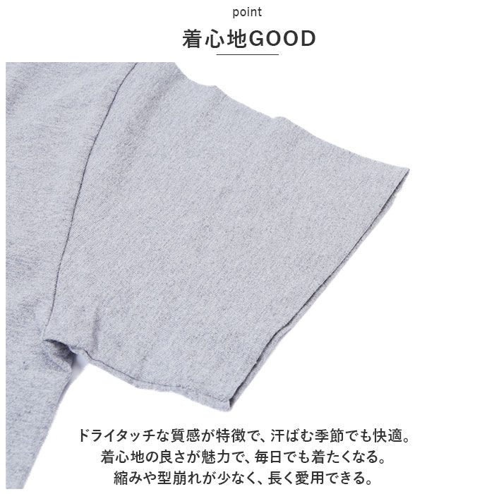 BACKYARD FAMILY「フルーツオブザルーム パックtシャツ 通販 FRUIT OF THE LOOM Tシャツ 半袖」|Tシャツ・カットソー|