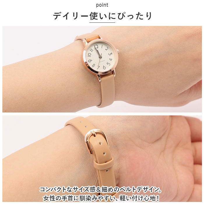 BACKYARD FAMILY「腕時計 レディース 防水 通販 リストウォッチ 時計 レディースウォッチ 合皮 フェイクレザー」|腕時計|
