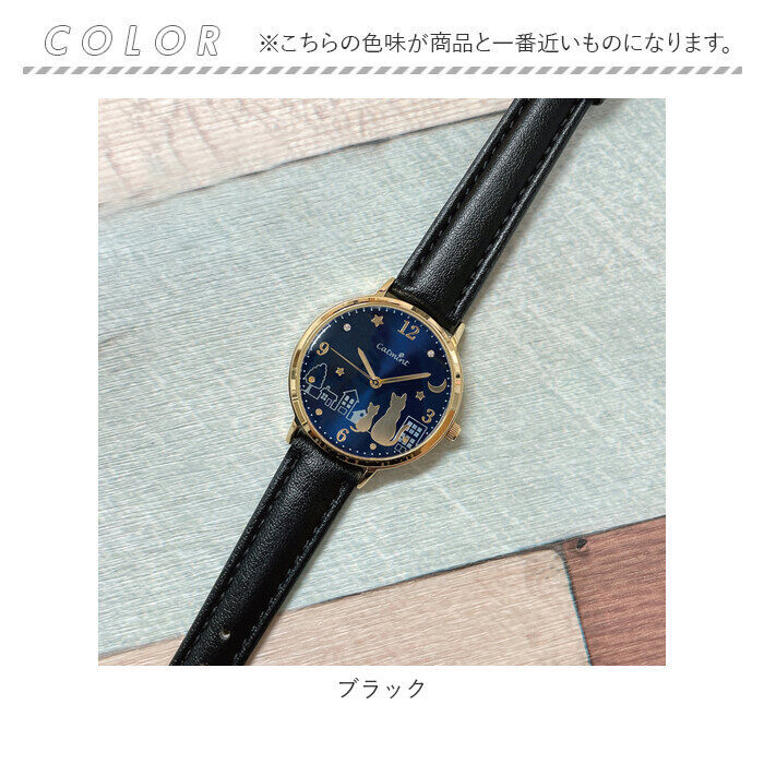 BACKYARD FAMILY「腕時計 レディース 革ベルト ねこ 通販 ウォッチ 時計 ベルト 猫 ネコ 防水 ブランド 女性」|腕時計|