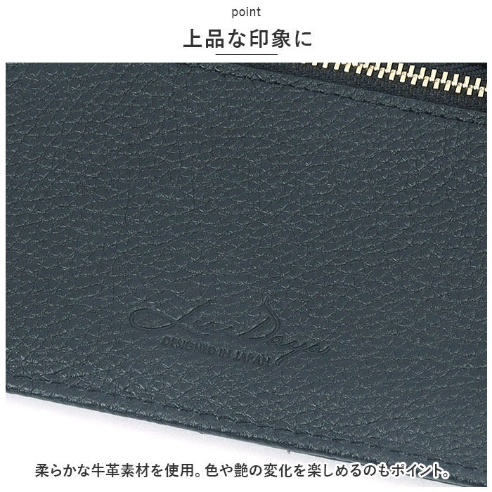 BACKYARD FAMILY「リズデイズ 財布 LIZDAYS lz-65115 通販 スキミング防止 長財布 レディース 薄い」|財布|