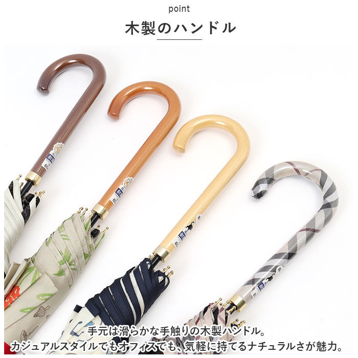 BACKYARD FAMILY「傘 レディース ジャンプ 通販 長傘 ジャンプ傘 60cm 8本骨 グラスファイバー 雨傘 かさ」|傘|