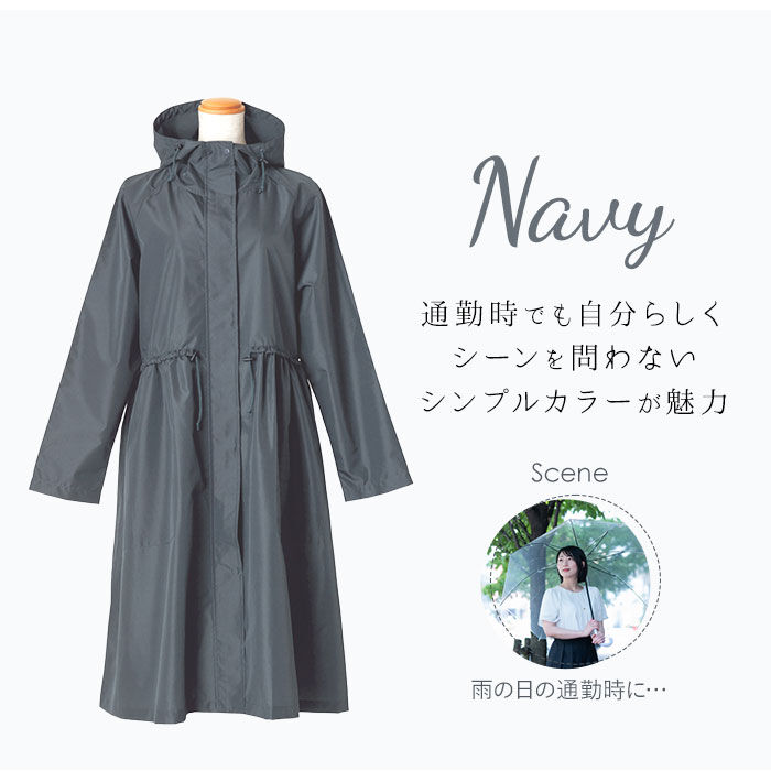 BACKYARD FAMILY「レインコート レディース 通販 モッズコート コート 春 アウター ブランド because」|その他|
