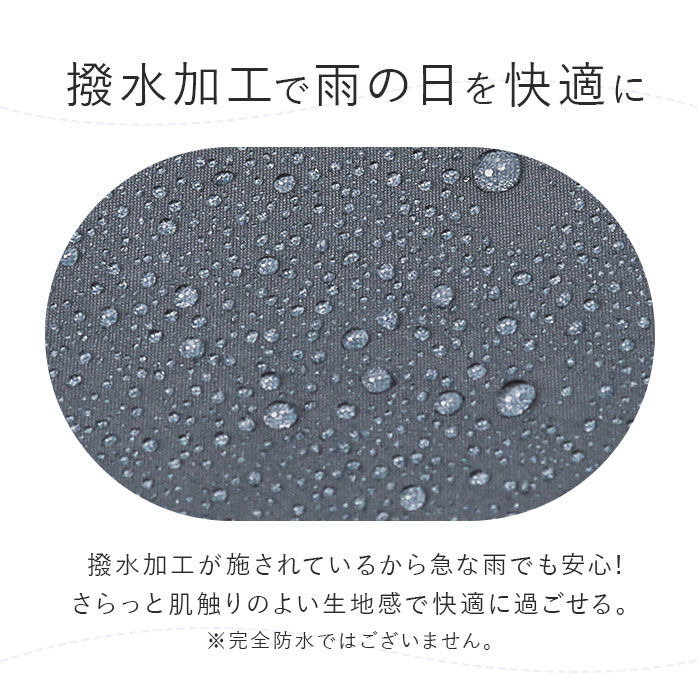 BACKYARD FAMILY「レインコート レディース 通販 モッズコート コート 春 アウター ブランド because」|その他|