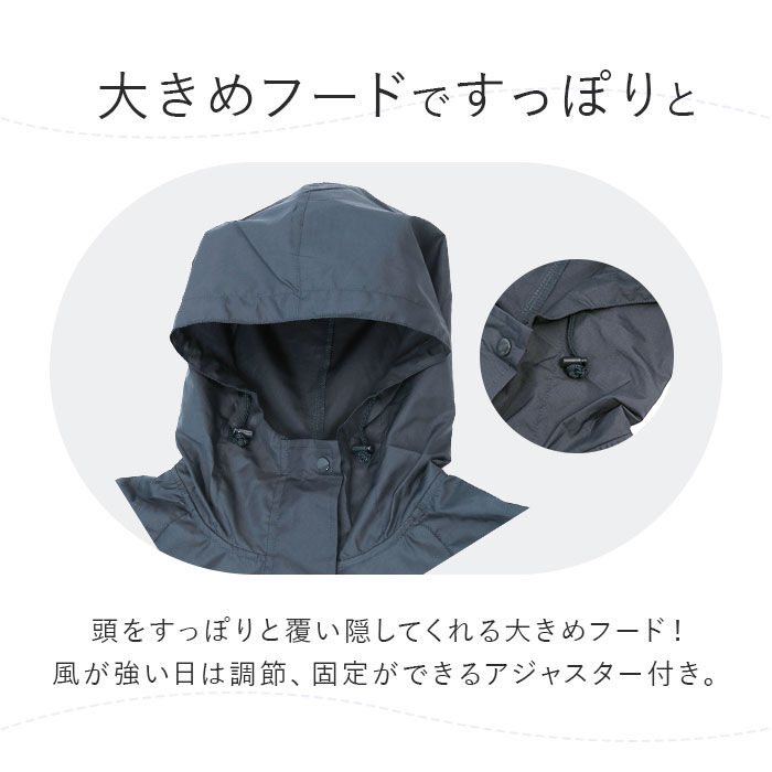 BACKYARD FAMILY「レインコート レディース 通販 モッズコート コート 春 アウター ブランド because」|その他|