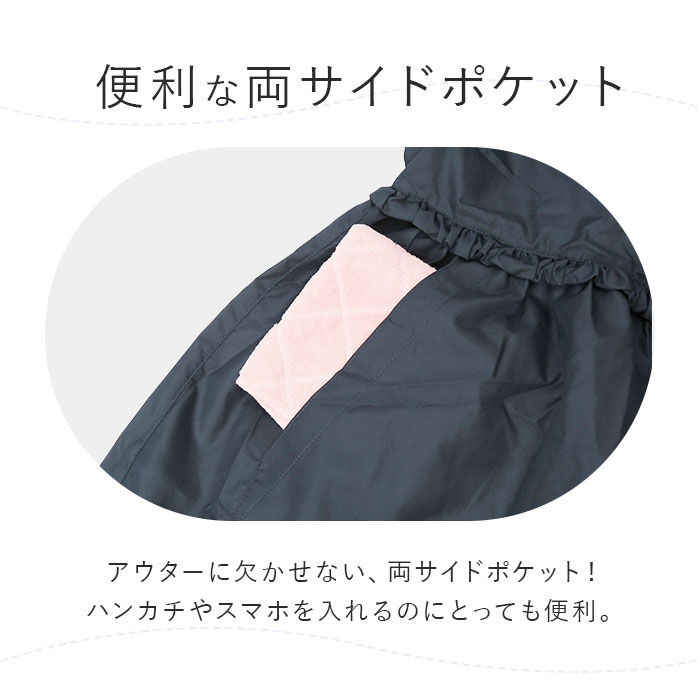 BACKYARD FAMILY「レインコート レディース 通販 モッズコート コート 春 アウター ブランド because」|その他|