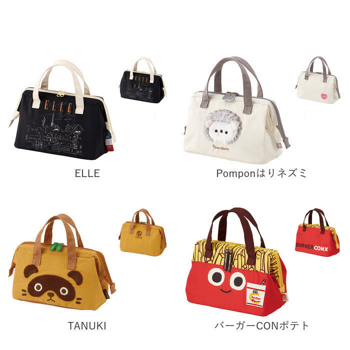 BACKYARD FAMILY「ランチバッグ がま口 通販 保冷バッグ 大きめ ランチバック 保冷 お弁当袋 保温 お弁当バッグ」|食器・キッチングッズ|