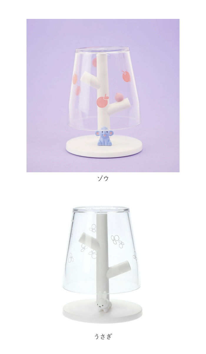 BACKYARD FAMILY「コップ スタンド 洗面所 通販 うがいコップ ミニ うがい 小さめ キッズ 子供 こども 子ども」|その他|