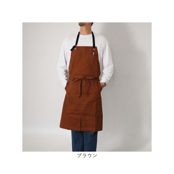 BACKYARD FAMILY「ワークエプロン エプロン 通販 ロングエプロン カフェエプロン キッチンエプロン 前掛 前掛け」|その他|