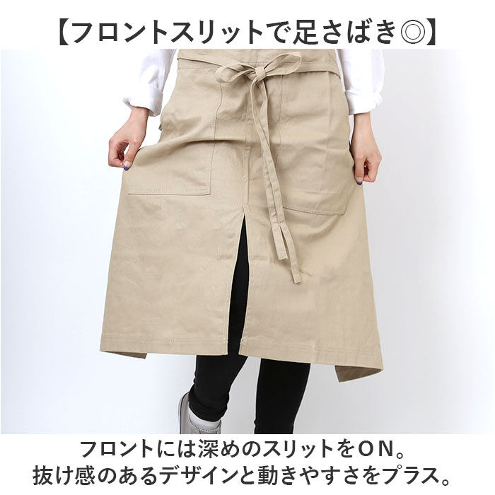 BACKYARD FAMILY「ワークエプロン エプロン 通販 ロングエプロン カフェエプロン キッチンエプロン 前掛 前掛け」|その他|