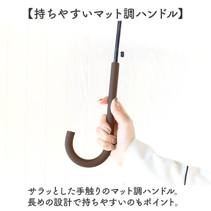 BACKYARD FAMILY「晴雨兼用傘 レディース 通販 日傘 長傘 雨傘 55cm アフリカン 柄 晴雨兼用 傘 完全遮光」|傘|